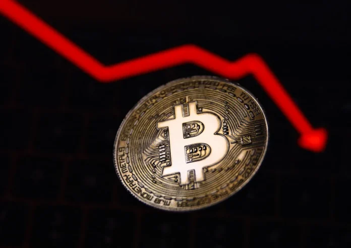 bitcoin-record-parlami